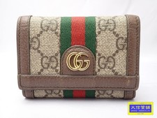 GUCCI 644334 534563 Ophidia
