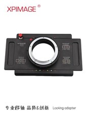 Adattatore obiettivo XPimage