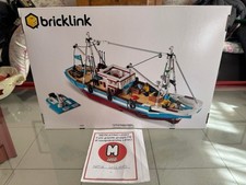 Peschereccio Lego Bricklink