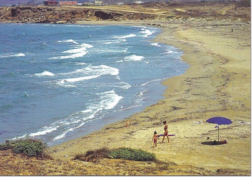 Cartolina sicilia sicily - sicilia,