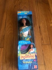 Bambola vintage disney - bambola,