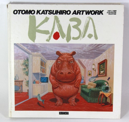 Kaba katsuhiro otomo first - otomo,