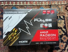 SAPPHIRE PULSE Radeon RX 6700 XT 12GB GDDR6 Scheda Grafica
