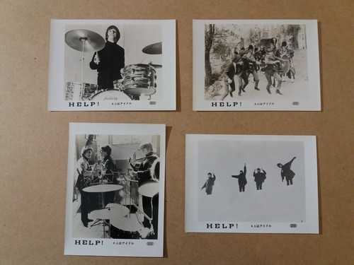 Beatles help fotografie japan - beatles,