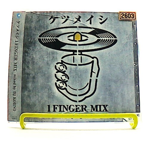 Finger mix mixed dj kohno - 1,