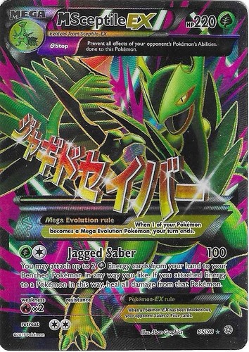 Sceptile - m, ex