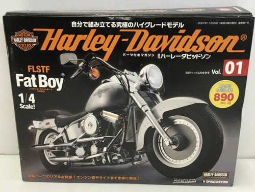 Deagostini herly davidson - 1/6,