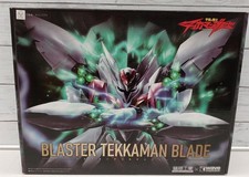 Lama Tachibana Neko Industries