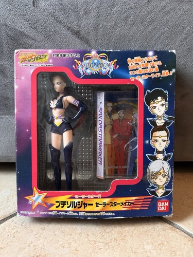 Sailor star maker 1996 - star,