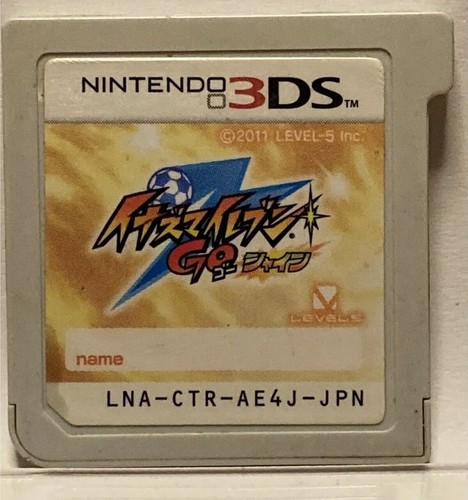 Giappone nintendo 3ds inazuma - giappone,