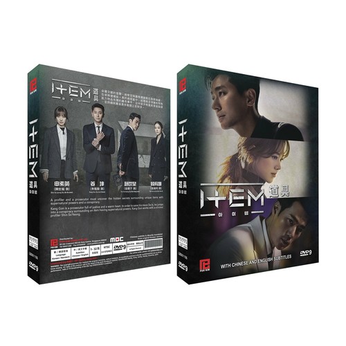 Item korean drama tv - -, series