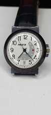 Raketa Edizione Limitata CAL