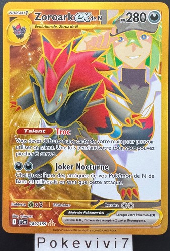 Carte pokemon zoroark n - carte, de