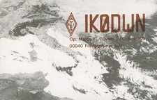 Scheda qsl 1989 - qsl, ik0dwn