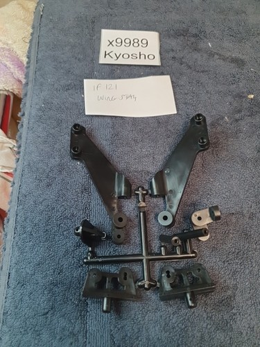 Kyosho if121 if121h - kyosho, wing