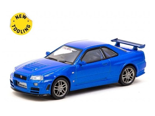 Nissan skyline nismo - nismo, gt-r