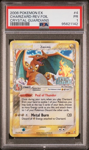 2006 pokemon 4 - 2006, #4