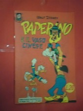 TOPOLINO ALBI DELLA ROSA N° 2