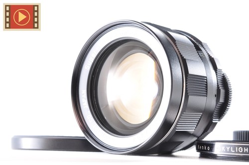 Pentax smc takumar - 24, mm