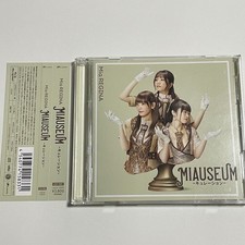 Blu ray mia regina a - mia,