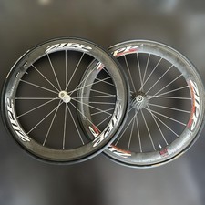 ZIPP 404 700c set ruote