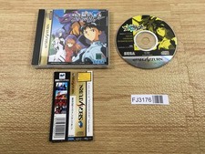 Neon Genesis Evangelion Sega