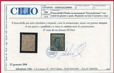 1909-11 GERUSALEMME, #7, 20 targhe su 5 lire MNH** Certificato Cilia RARO