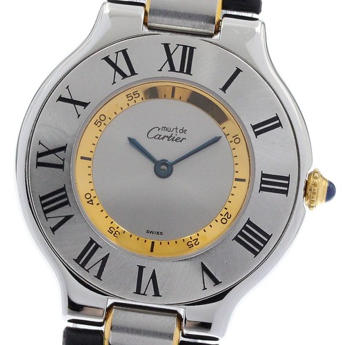 Orologio uomo cartier must - must, 21