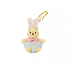 Portachiavi peluche originale