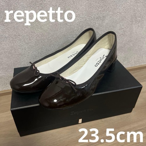 Ballerine repetto camille - ballerine,