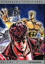 KEN IL GUERRIERO 17 D/VISUAL