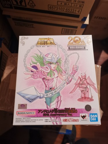 Saint seiya shun andromeda - seiya, v1