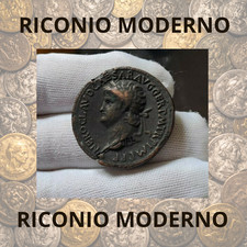 Sesterzio Decvrsio Nerone a sx
