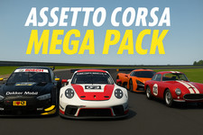 Assetto Corsa Automobilista 2 Mega Mod Pack 1.5TB F1 2026 GT3 GT4 Pistas Carros
