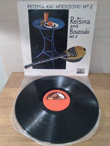 Retsina and bouzouki - and, lp