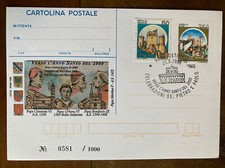 Cartolina Postale Verso