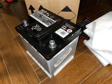 Batteria 1S0915105B 49 Ah 320 A DIN EFB+ 540 A EN - 0915105B