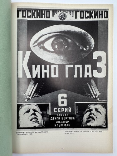 1969 malevich lissitzky - 1969:,