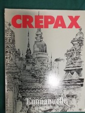 CREPAX   EMMANUELLE 1  BLUE PRESS