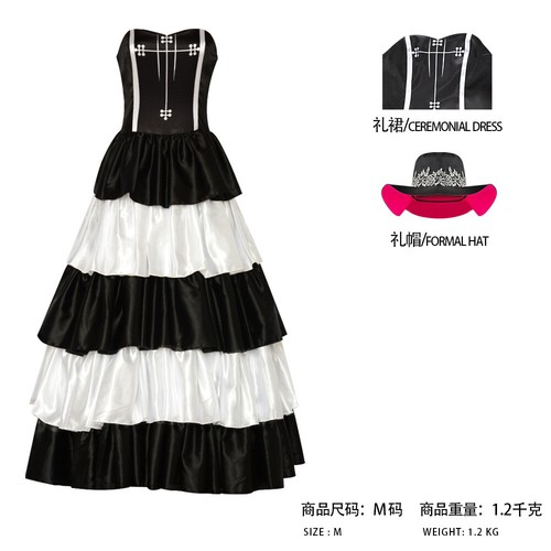 Costumi cosplay pezzo unico