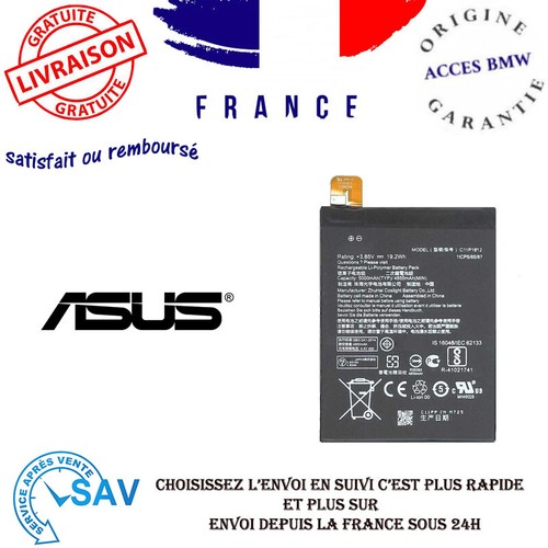 Batterie originale asus - ,