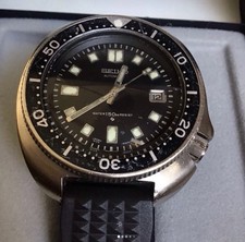 Seiko ref. 6105-8110 "Captain