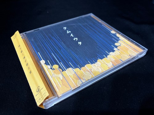 Cocco クムイウタ kumuiuta - cocco,