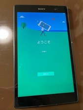 Sony Xperia Z3 Tablet Compatto