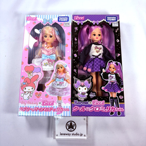 Set bambole takara tomy - 2,
