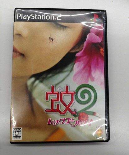 Let s go hawaii - 2:,