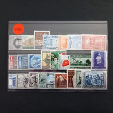 ITALIA REPUBBLICA 1952/ ANNATA