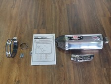 YOSHIMURA INOX R77 TAPPO TERMINALE SLIP-ON CARBONIO SUZUKI GSX-R1000 2012 - 2016