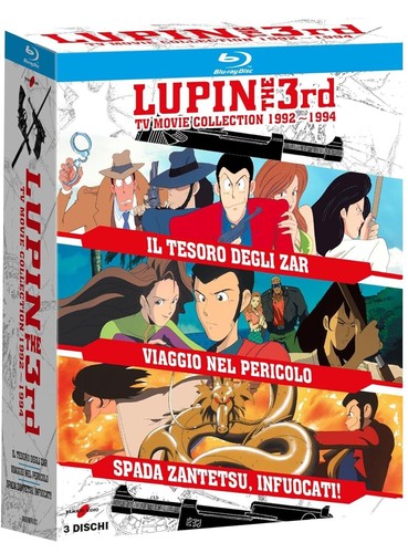Blu ray lupin iii - lupin, the