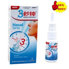 Spray Nasale, Cura Nasale